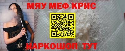 MDMA Кунгур