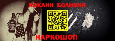 не бодяженный Кулебаки