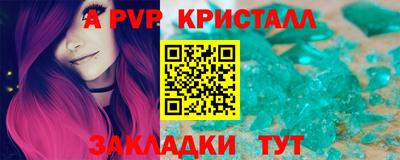 не бодяженный Кулебаки