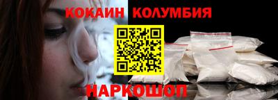 не бодяженный Кулебаки