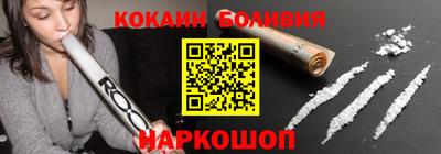 MDMA Кунгур