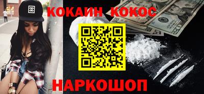 не бодяженный Кулебаки