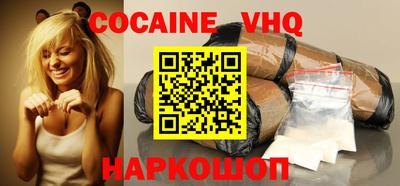 MDMA Кунгур