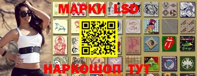 MDMA Кунгур