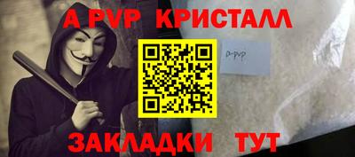 MDMA Кунгур
