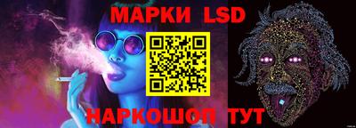 MDMA Кунгур