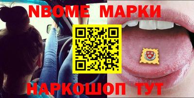 MDMA Кунгур