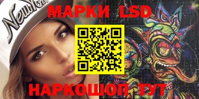 кокаин Кумертау