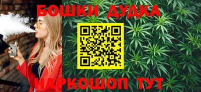 MDMA Кунгур