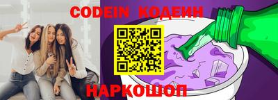 кокаин Кумертау