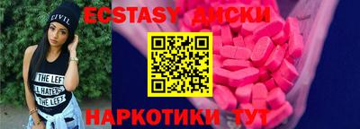 кокаин Кумертау