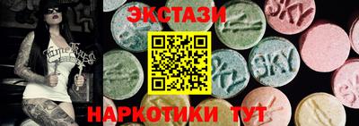 кокаин Кумертау