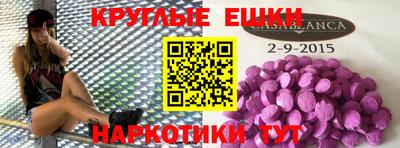 не бодяженный Кулебаки