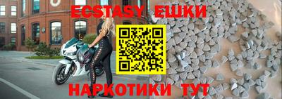 не бодяженный Кулебаки