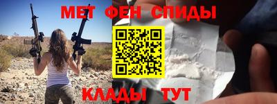 кокаин Кумертау