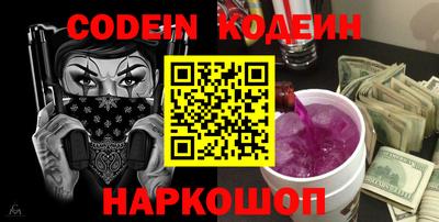 MDMA Кунгур