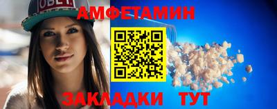 не бодяженный Кулебаки