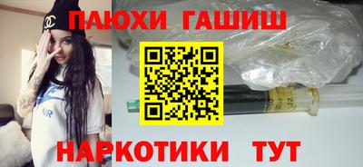 кокаин Кумертау